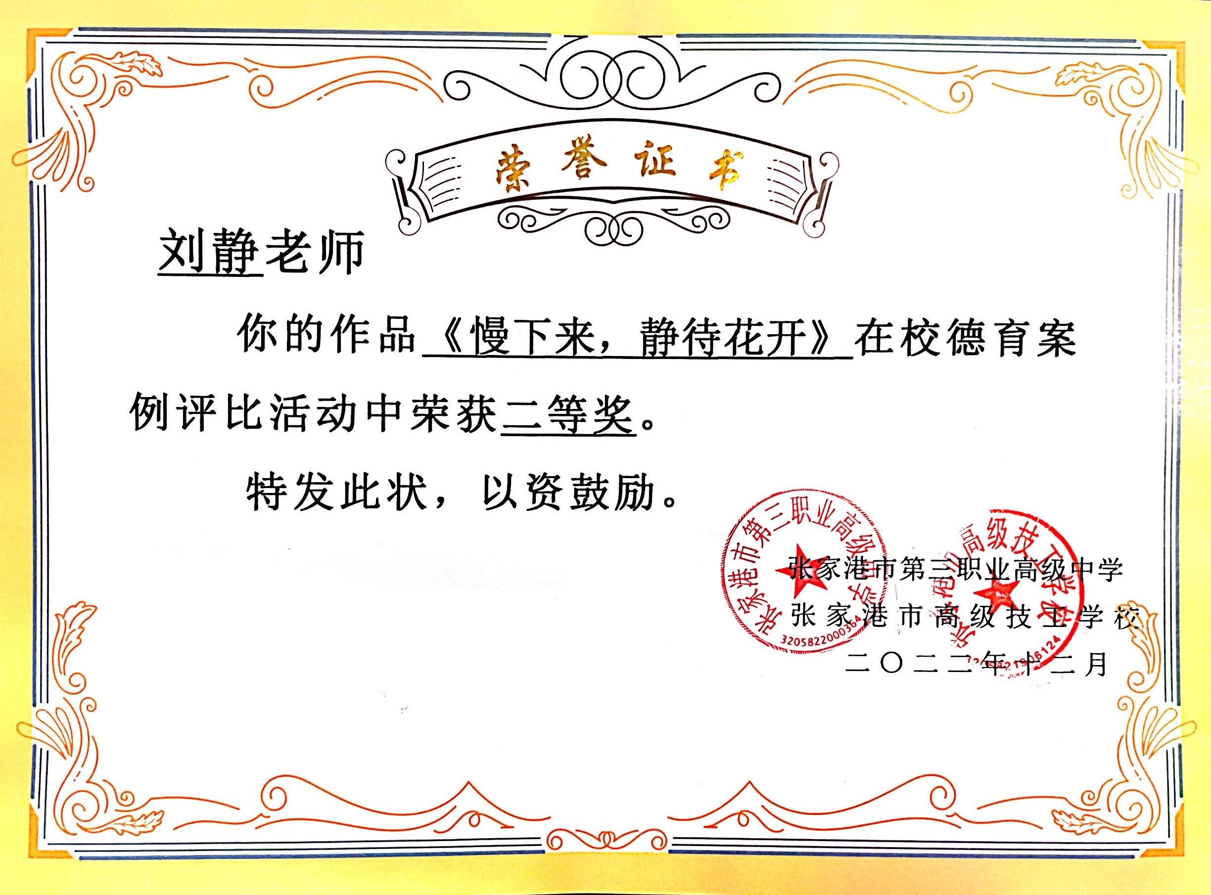 27136f04cab04b5b82282a35d8a4ef43.png