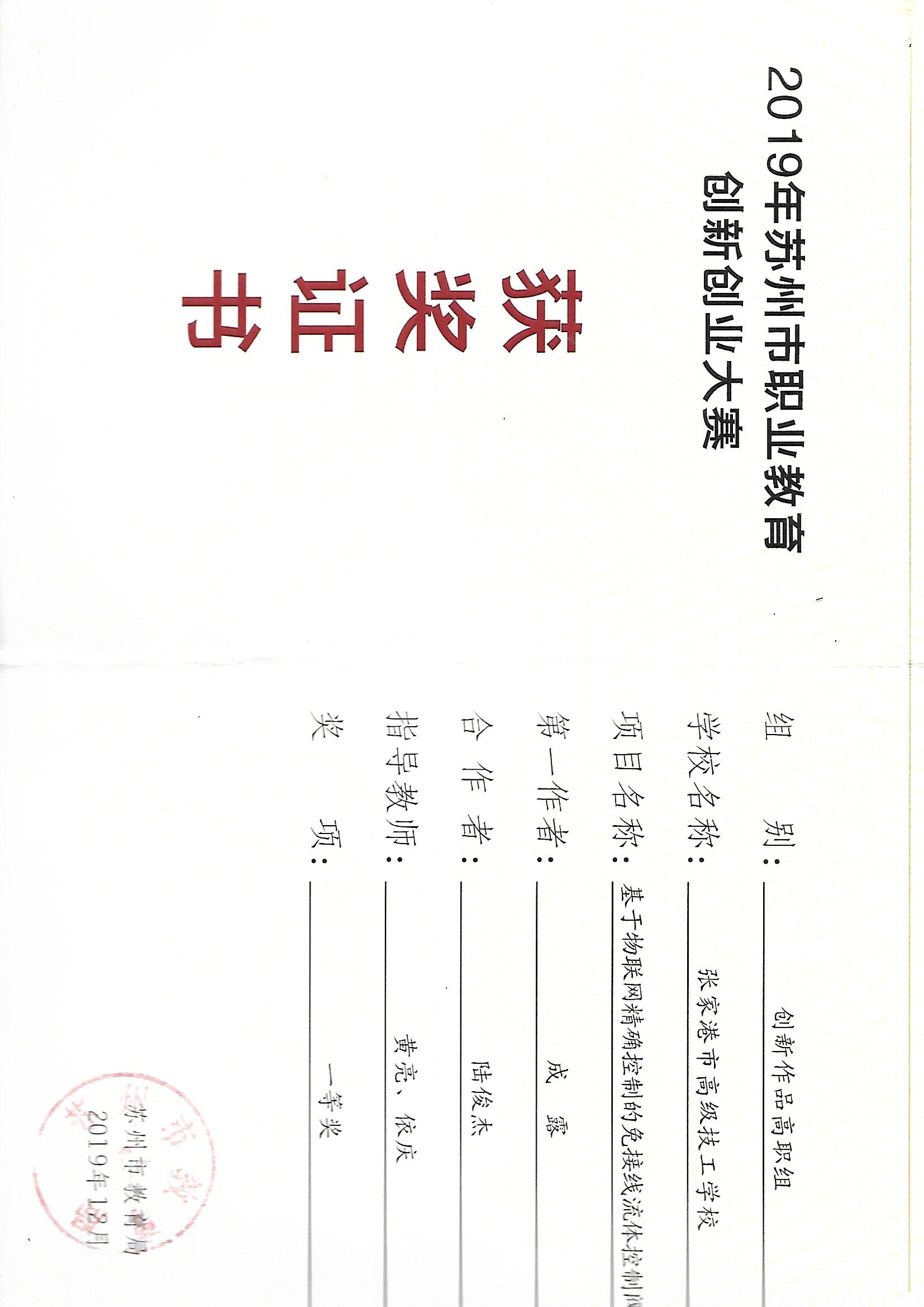 2f7efbcd7dc7452e8294bbccf992594d.jpg