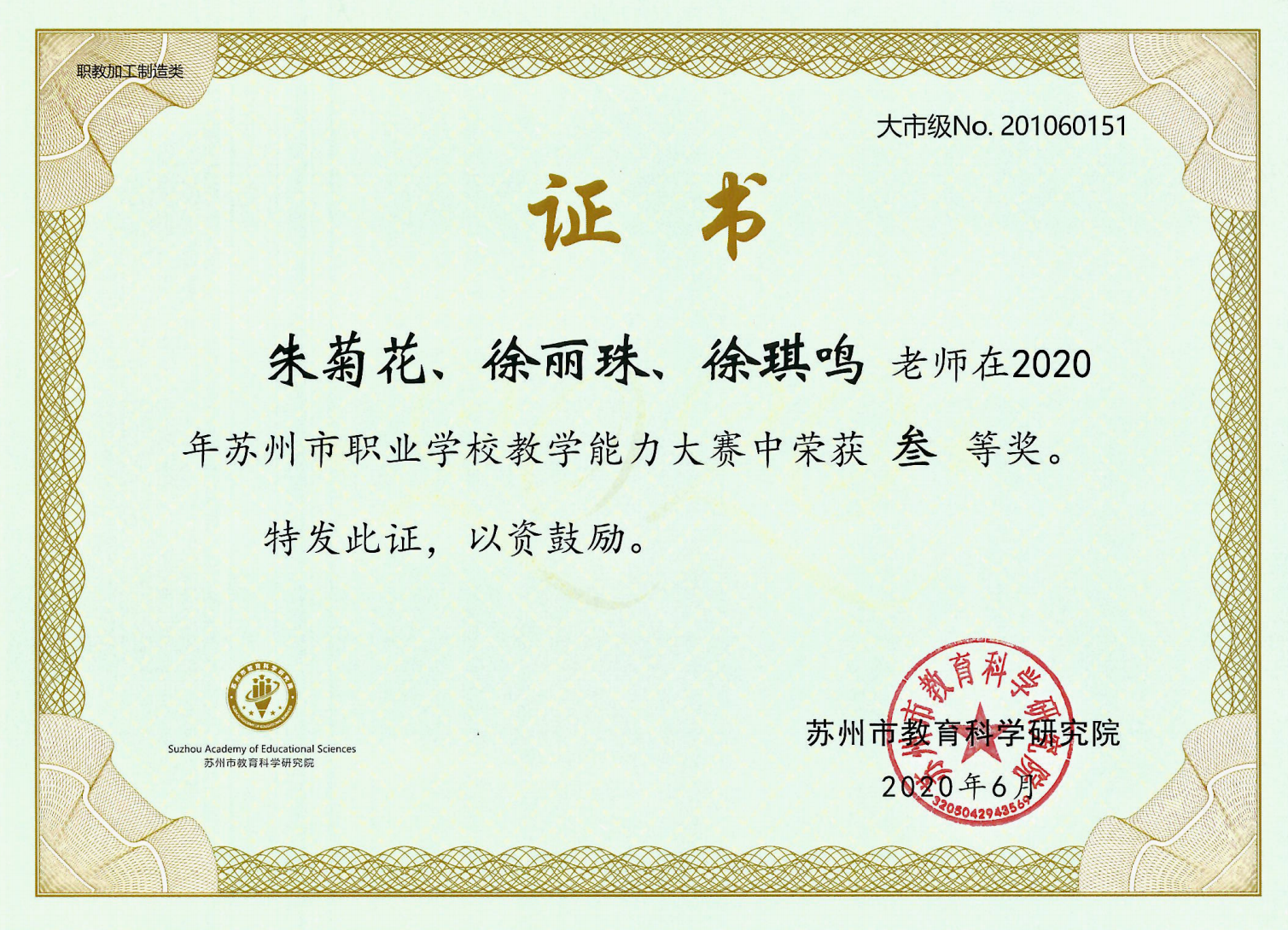 f71c39419a2a49a890d2c2804311538a.png