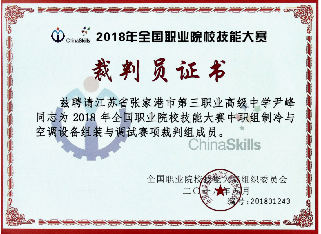 320a237b7cca411b8037a015ea7b523b.png