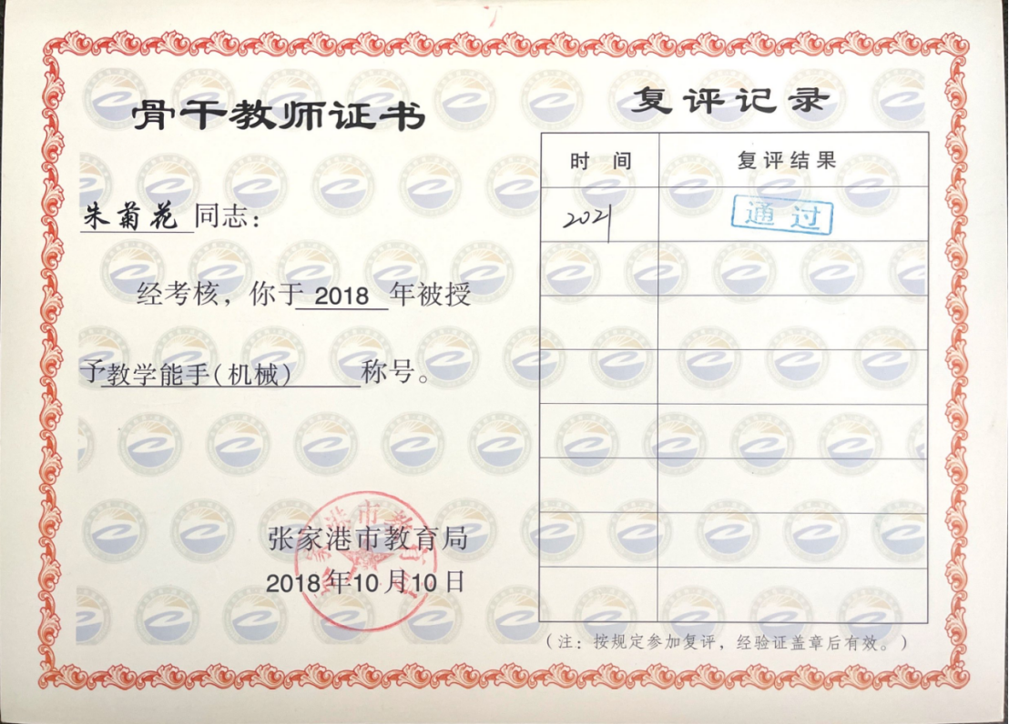 5e6dc3b82e194ffd98d0f2811f2a16e0.png