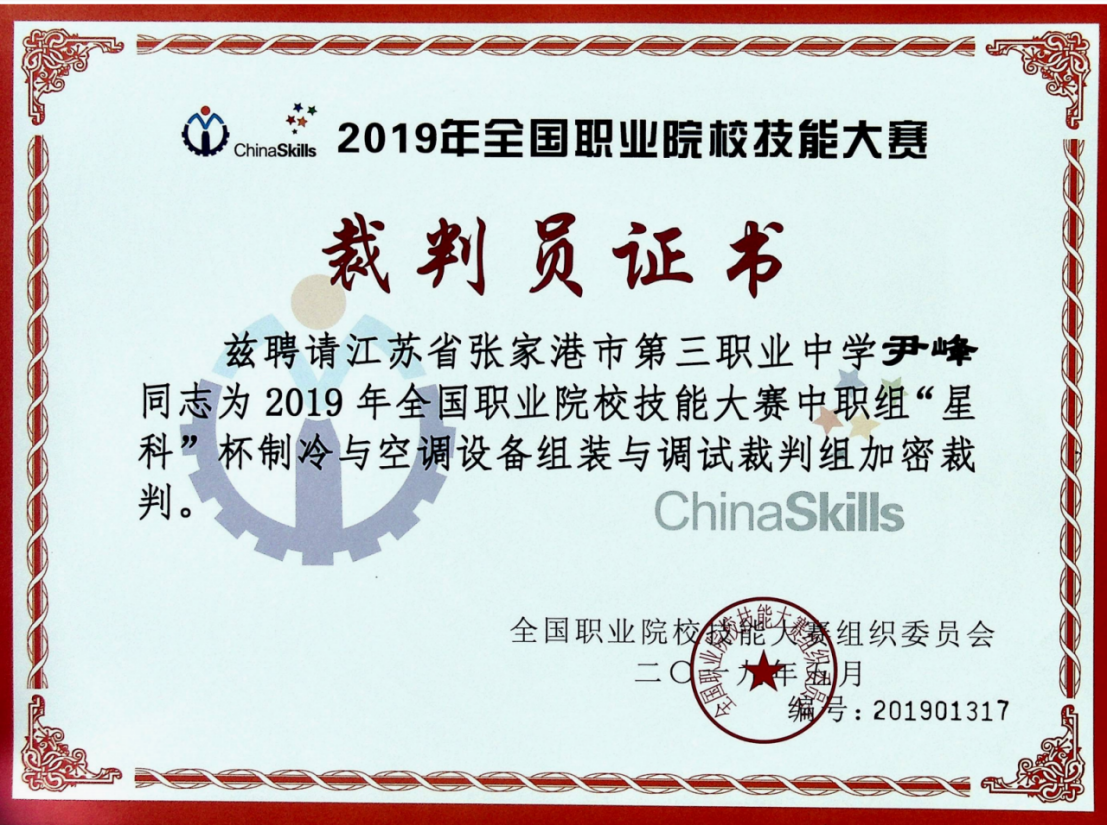 93ed793c91ec4730a88f7f49d35feeb8.png
