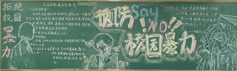 717b4459b3c042c0a425776c4679ed95.jpg 717b4459b3c042c0a425776c4679ed95.jpg