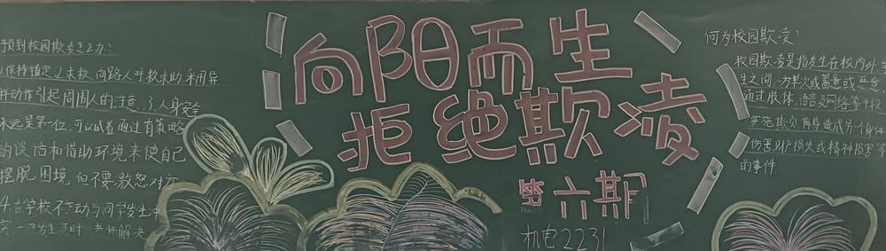 d2125ebe35f344ba******907fef57bf6.jpg d2125ebe35f344ba******907fef57bf6.jpg