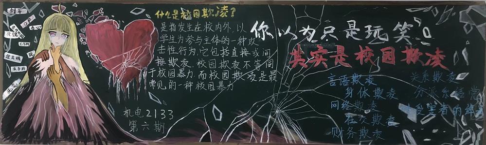 d386709f******2808ad50610cd104e3b.jpg d386709f******2808ad50610cd104e3b.jpg