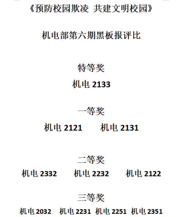 f761cd7aabe542a58a3acbf780b17bbb.png f761cd7aabe542a58a3acbf780b17bbb.png