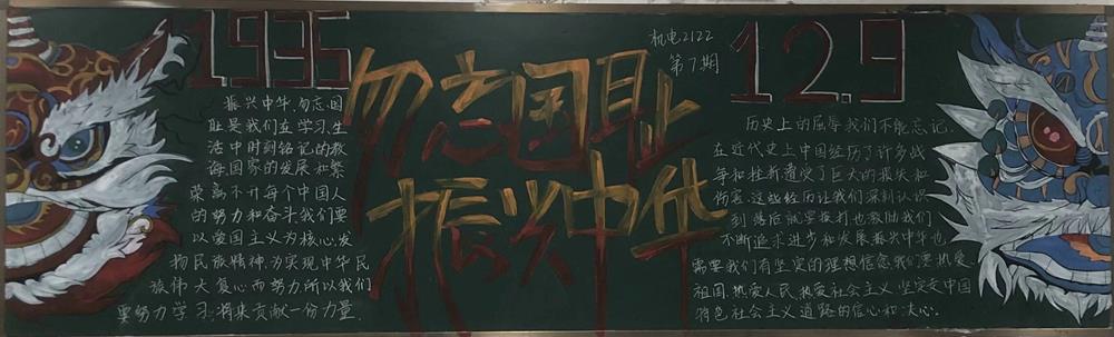 423091dc1bb340c1a4bfeb78d631708b.jpg 423091dc1bb340c1a4bfeb78d631708b.jpg