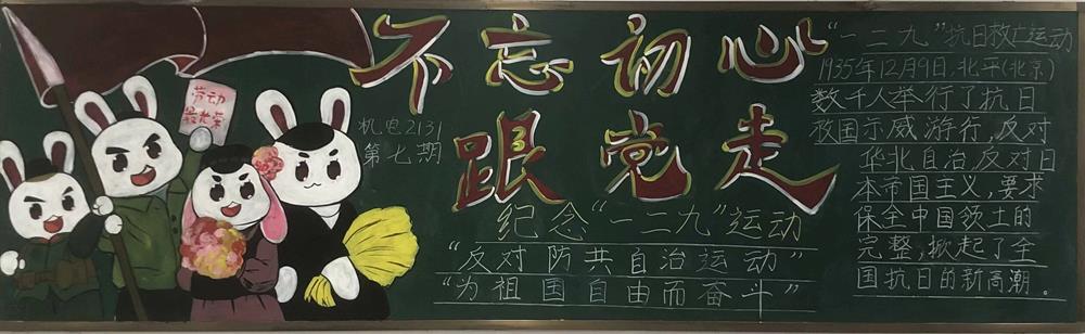 4337204b859f46e89667979949f54bdf.jpg 4337204b859f46e89667979949f54bdf.jpg