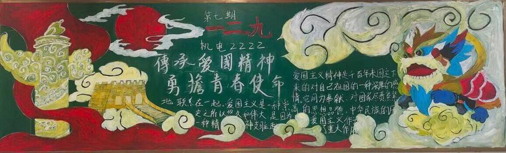 50cbdf767d0348ffb1e17498e367c82a.jpg 50cbdf767d0348ffb1e17498e367c82a.jpg