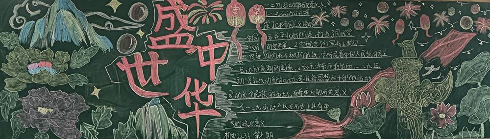 8a1d6f346f8742fb938eb0ca1d141826.jpg 8a1d6f346f8742fb938eb0ca1d141826.jpg