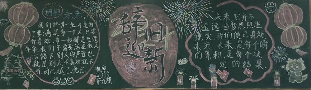 0168d9195c514dcd8173322cfdd252e9.jpg 0168d9195c514dcd8173322cfdd252e9.jpg