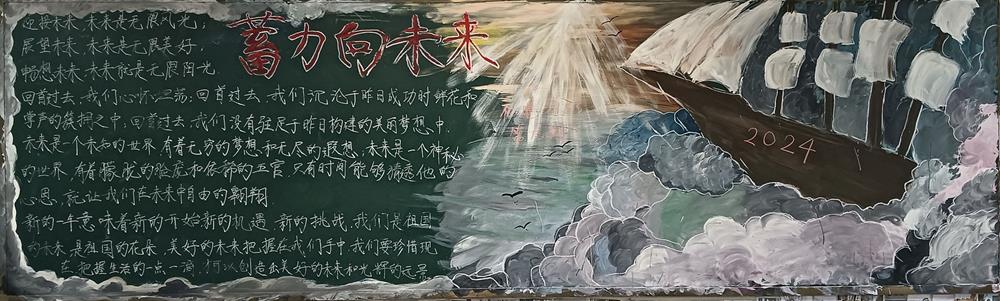 13381ca9381e40b4911ec2891090cdeb.jpg 13381ca9381e40b4911ec2891090cdeb.jpg