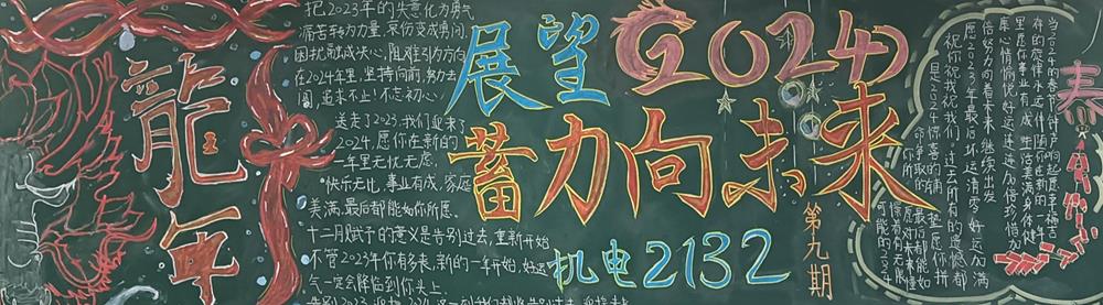 b54f29f9863d46e4b9bbcb38741544e2.jpg b54f29f9863d46e4b9bbcb38741544e2.jpg