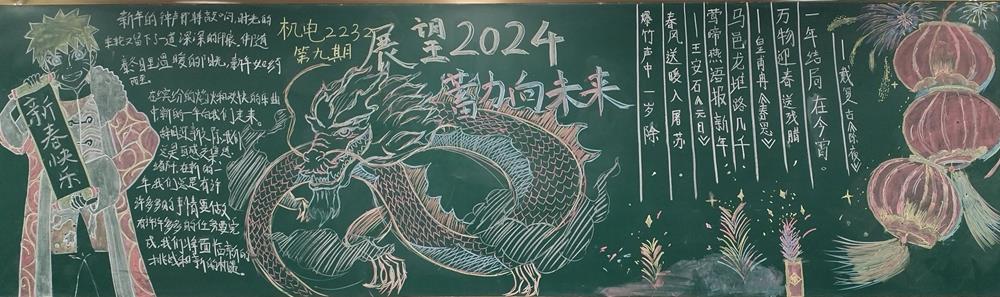 e52e381116604e50b9424dcf7bbad8c5.jpg e52e381116604e50b9424dcf7bbad8c5.jpg