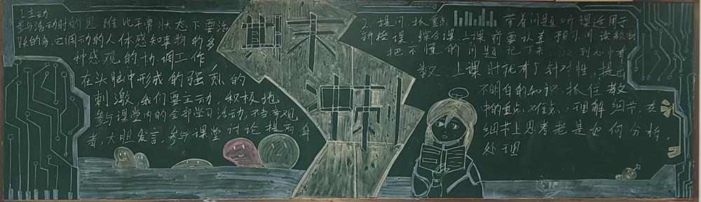 230ac4baf2344db98961b0f8b833359e.jpg 230ac4baf2344db98961b0f8b833359e.jpg