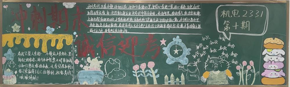 3111a00baf6b42b0909cacfc9b34f9fe.jpg 3111a00baf6b42b0909cacfc9b34f9fe.jpg