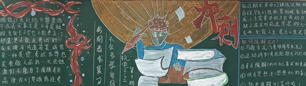 54cde468aa7e48d0a8b56ae954893a83.jpg 54cde468aa7e48d0a8b56ae954893a83.jpg