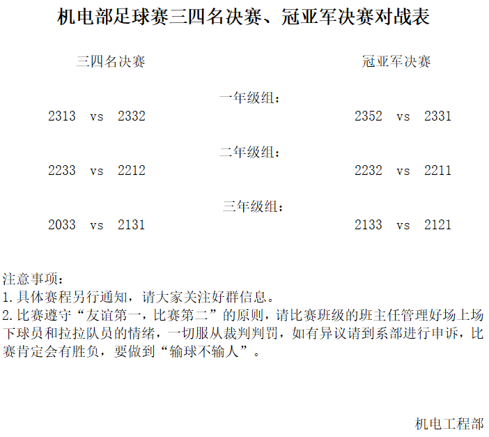 d35b060f7cbc406495c3d35033ac88dc.png