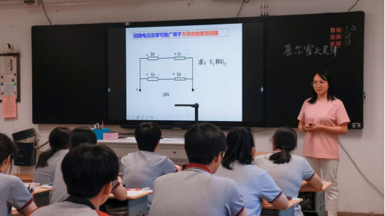 三职动态 | 同题促成长,异构拓思路——三职中承办2024年职教高考二