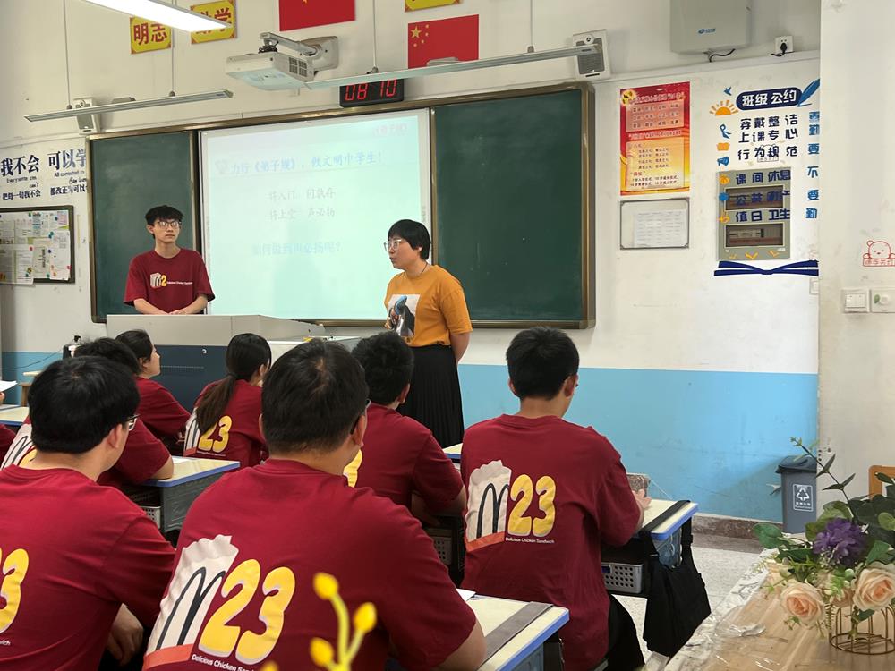 2f000e73dc8c4a07aaf2526216a5302b.jpg 2f000e73dc8c4a07aaf2526216a5302b.jpg