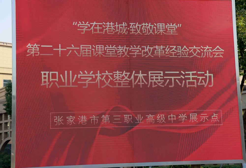 d20c4469cf3942c69aeea7456aadfbe9.jpg