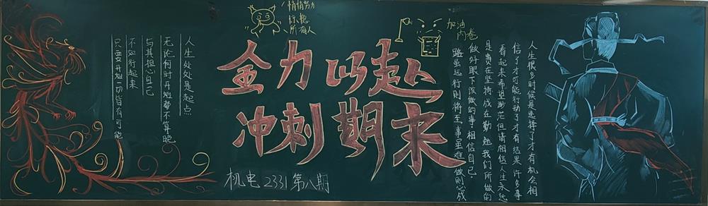 4d250fe62b5c44f4859f3309bbfec321.jpg 4d250fe62b5c44f4859f3309bbfec321.jpg