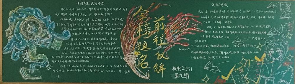 7e58e0072c294ab6b48b4292a2998163.jpg 7e58e0072c294ab6b48b4292a2998163.jpg