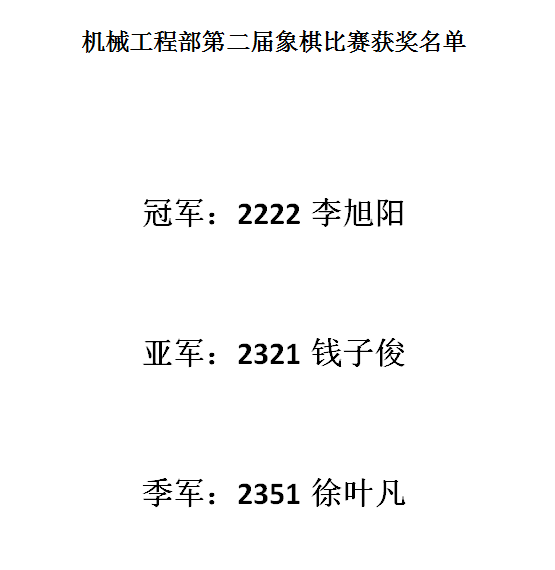10a80132db19430a9dbb9a6426314cf0.png
