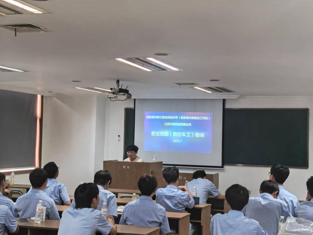 08dfcec019294f4192984db39938a1f5.png 08dfcec019294f4192984db39938a1f5.png