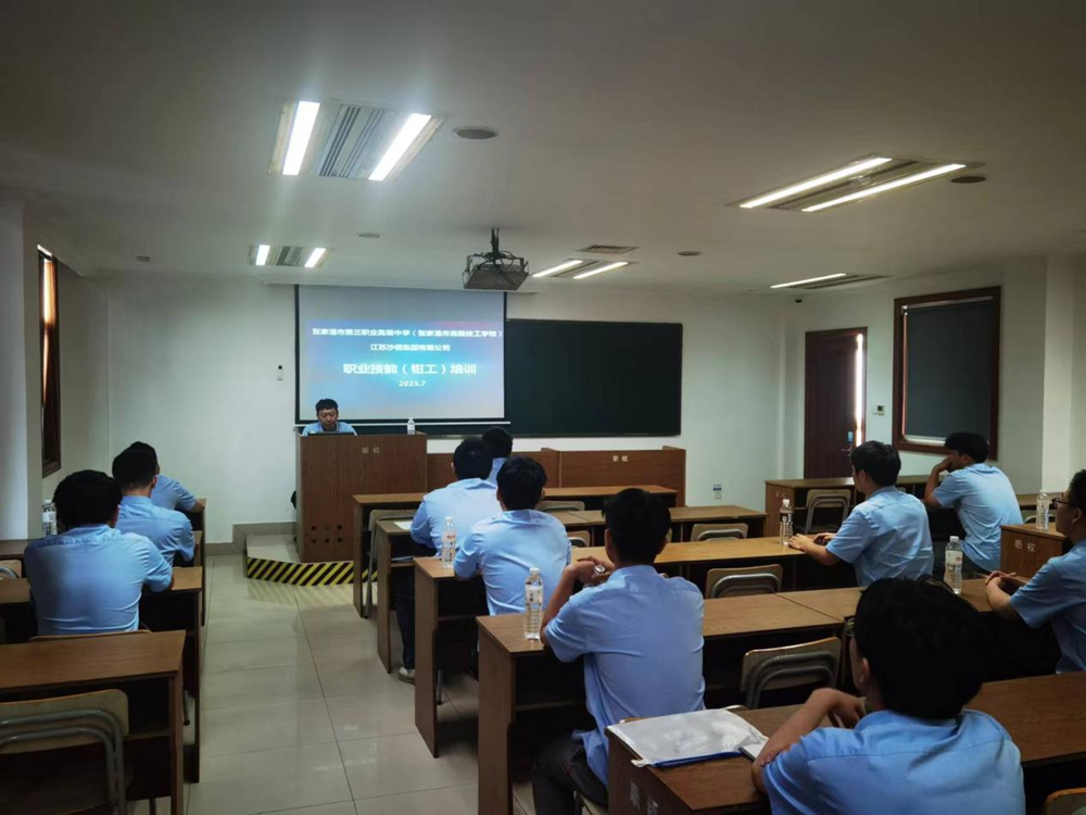 509412ceac5c4499852829c7aa8b2bd9.png 509412ceac5c4499852829c7aa8b2bd9.png