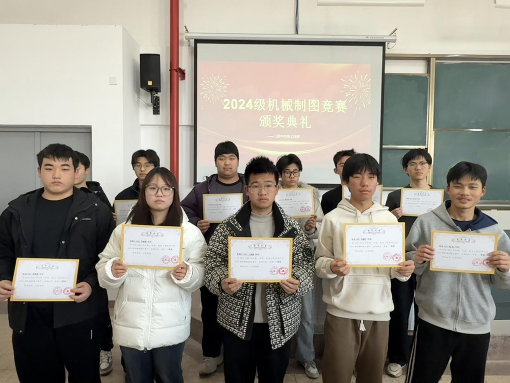 9049f6e44ebb43f3bb4b8a7903dc7ddb.png 9049f6e44ebb43f3bb4b8a7903dc7ddb.png