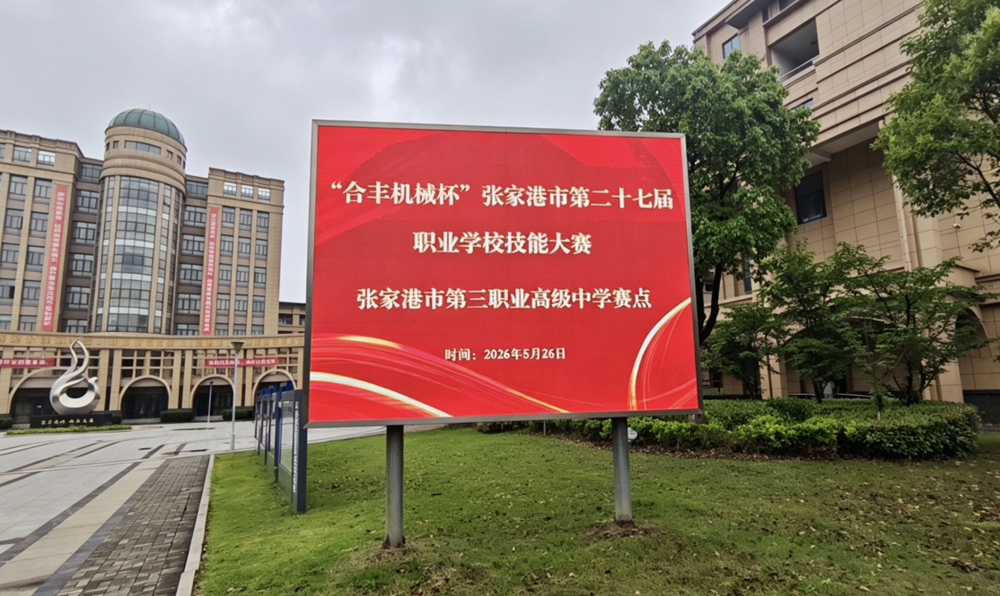 349f3a0a083c415cb6b8b0c5a8795bf9.Png