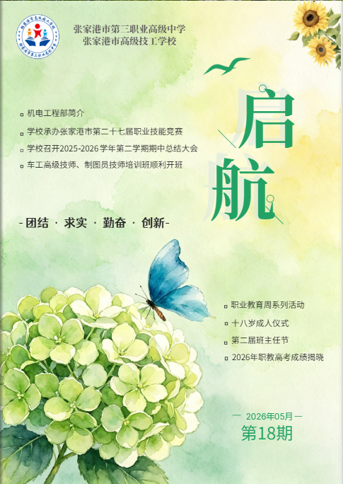 b04920c2e67c488b9869b6496111a841.png