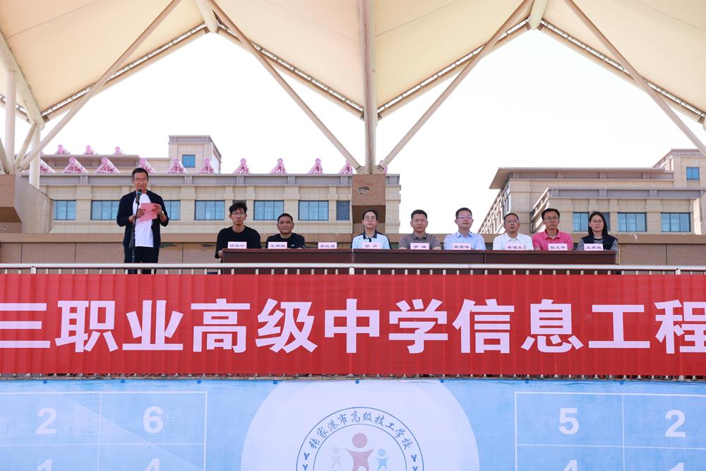 a0cf4afeb2e54253b16dc39499c25c45.JPG
