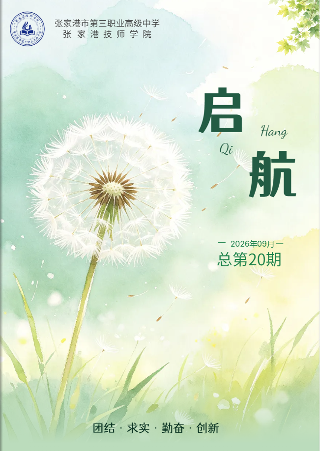 a546b2cfbf8a47de8c10ebd620628f58.png
