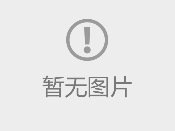 2024年江苏省职业院校教学能力比赛张家港市第三职业高级中学参赛团队信息公示