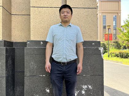 严华军个人简介