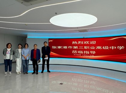 信息工程部开展专业结构与产业结构吻合度调研第二站——苏州市配播科技有限公司