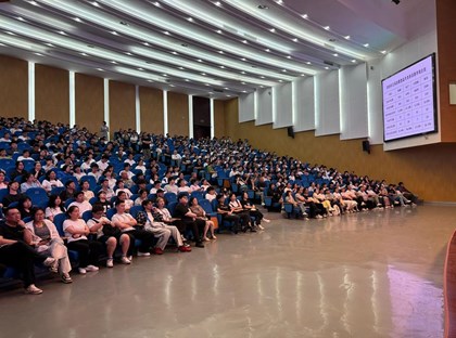 三职中召开2025年职教高考志愿填报说明会