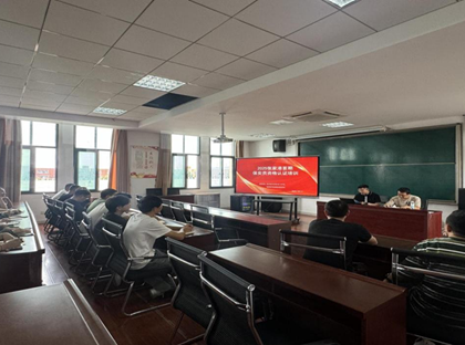 首期保安员资格认证培训正式启动