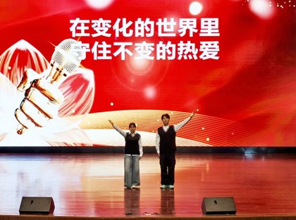 机电工程部举办学生演讲比赛