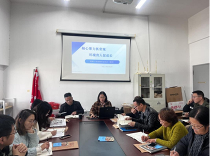 机械工程部召开班主任常规管理期中总结会议