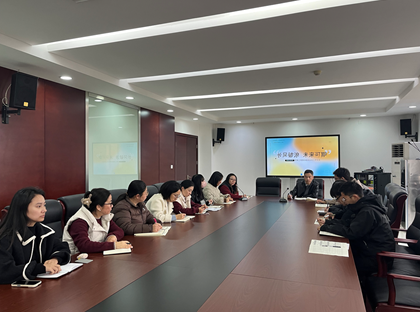 机电工程部25级新生班主任工作交流会