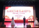 机电工程部举办一二·九大合唱暨个人才艺展演
