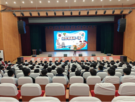 学校组织参观禁毒宣传教育体验中心 ——青春无毒，健康成长