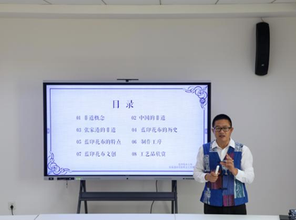非遗进校园 匠心育新风