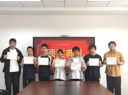 以图绘匠心，竞技展风采