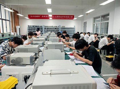 张家港技师学院顺利承办张家港市“行行出状元”大赛
