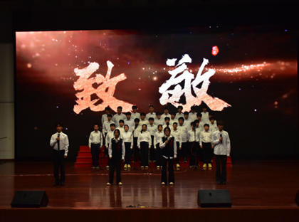 我校举行“红五月”诗歌朗诵暨个人青春才艺展演活动——阔步新程担重任，昂扬五月竞风华