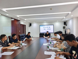学校召开2026-2027学年第一学期“润心”工作会议暨重点关爱学生心理研判月度会议
